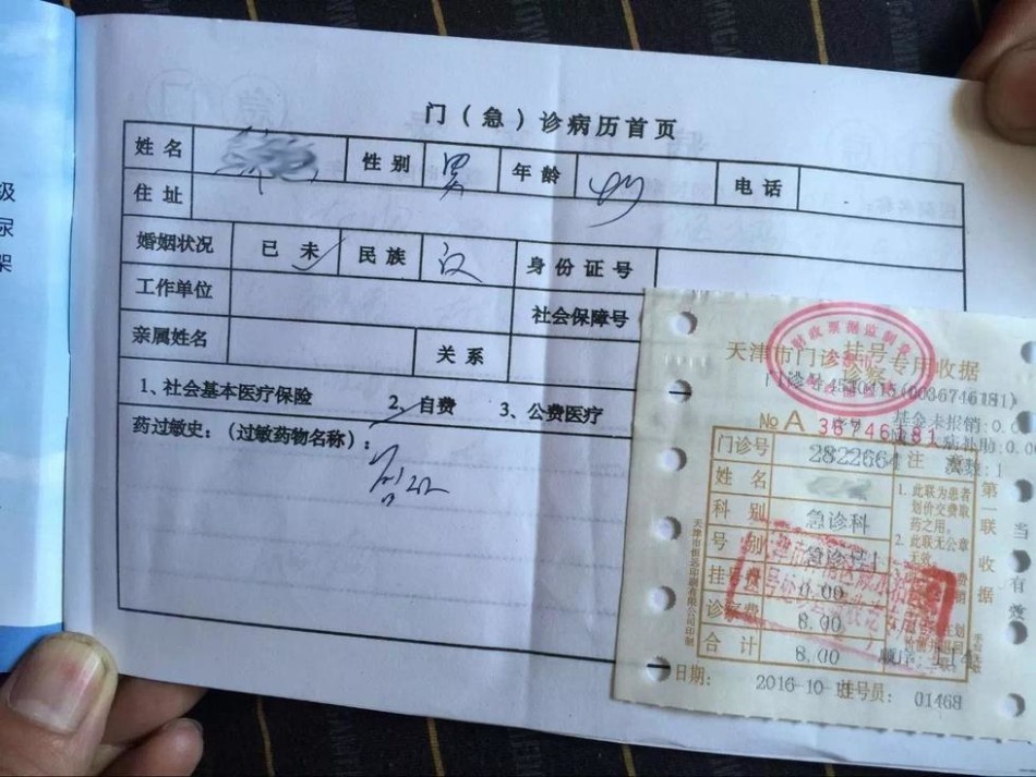 班长摘下奶罩 让我爽了小说