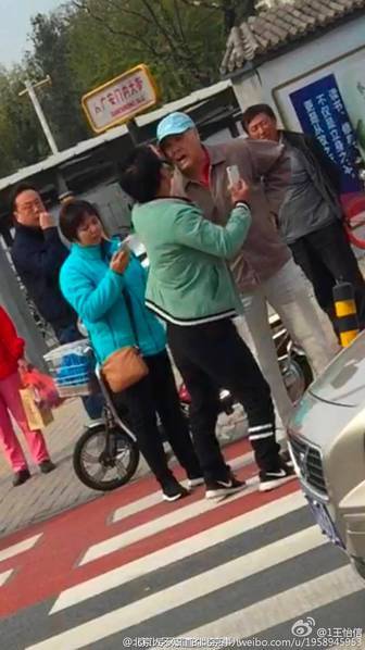 九九伊人