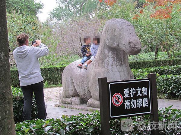 縱慾亂愛