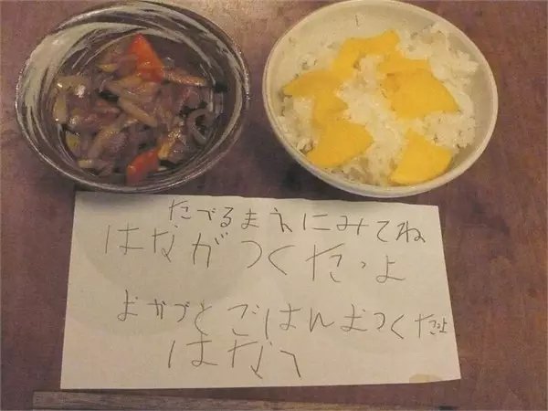 高潮激情片