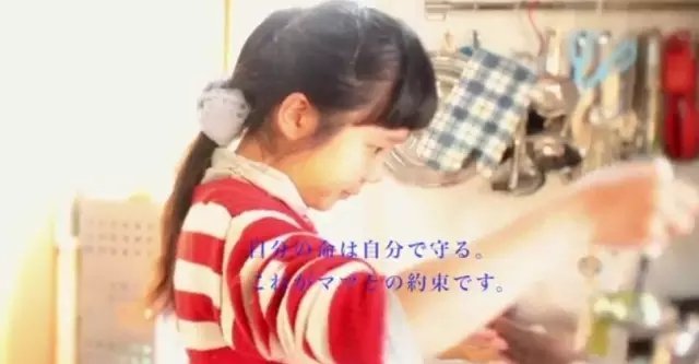 Videostv熟女