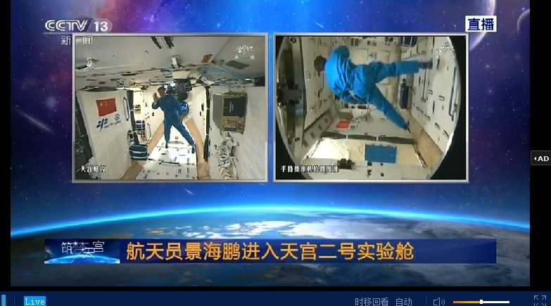 奇米狠狠去啦