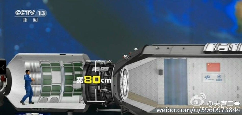 李宗瑞女星