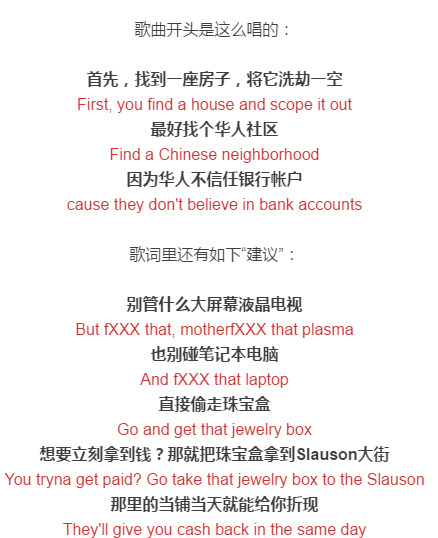 欧美性潮喷