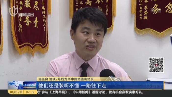 男同淫乱片