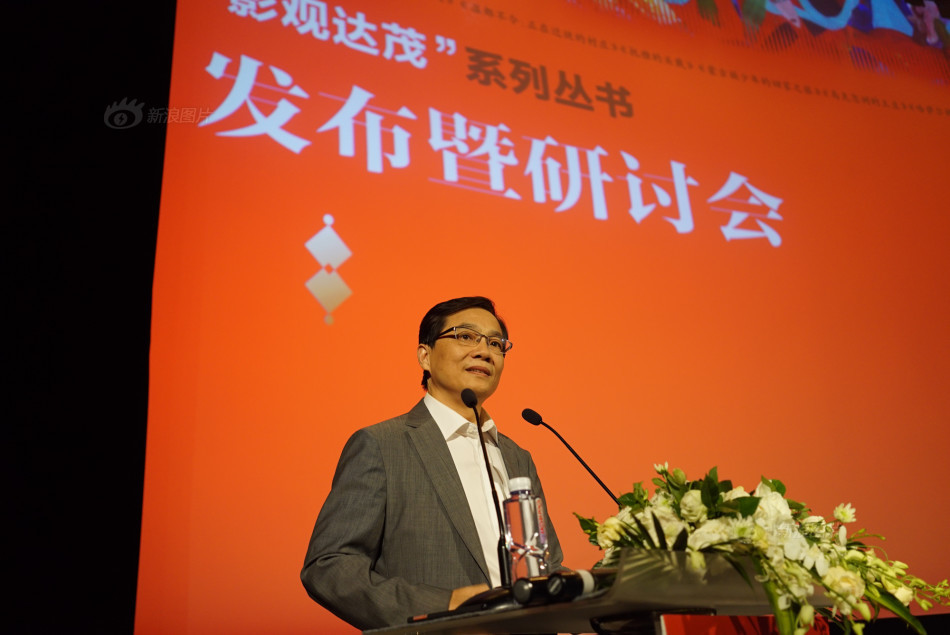 三级全黄的裸体