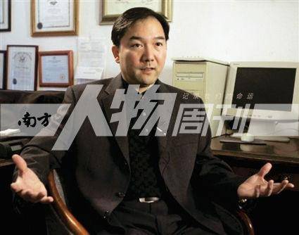 综合影院