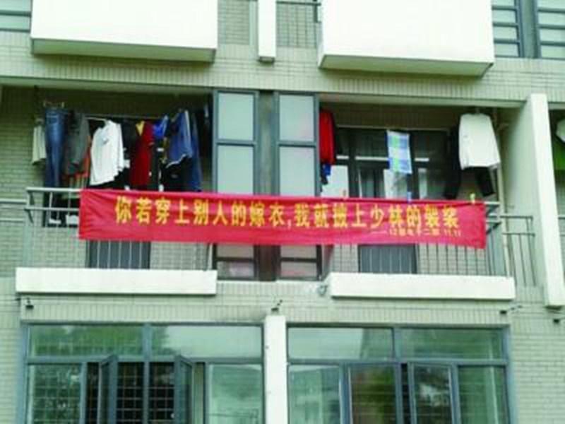 李丽珍三级电影在线看