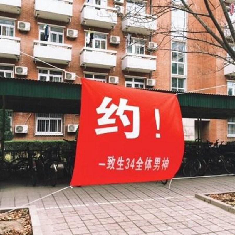 美女 光屁屁 撞胸