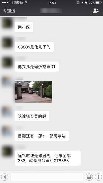 天麻传媒同性乱伦电影Gv裸体视频