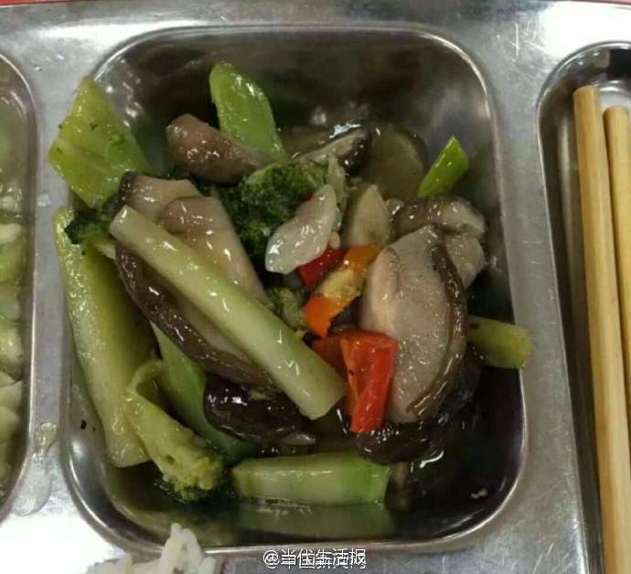 芳芳  爽 舒服死了