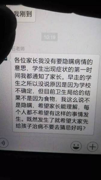 综合久