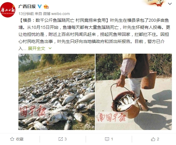 厕所视频偷拍女人裸体