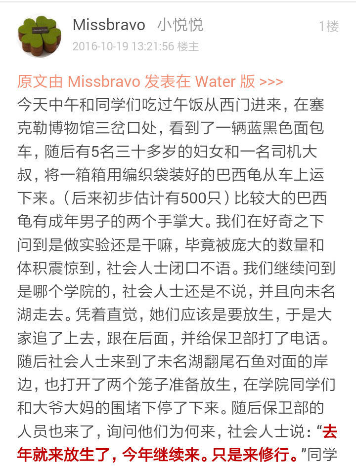 国产Av黄色网站