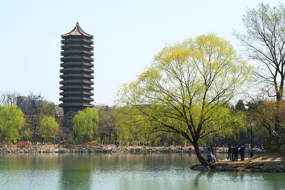 自慰