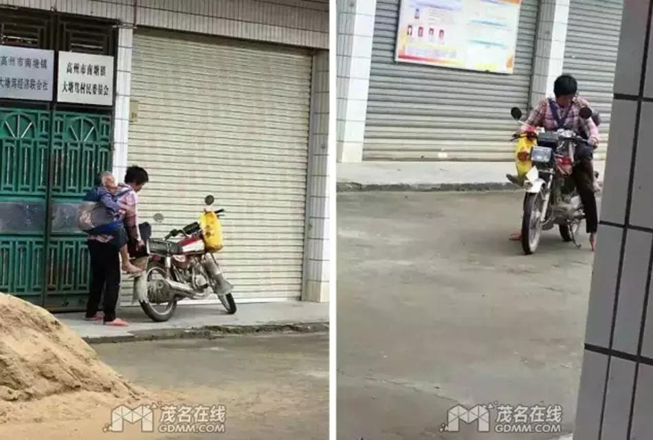 美女久久