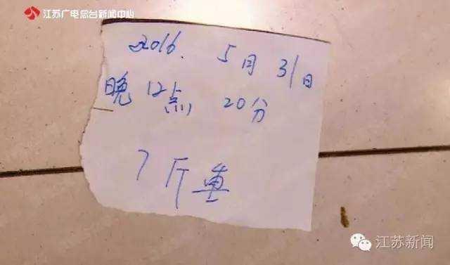 李纯