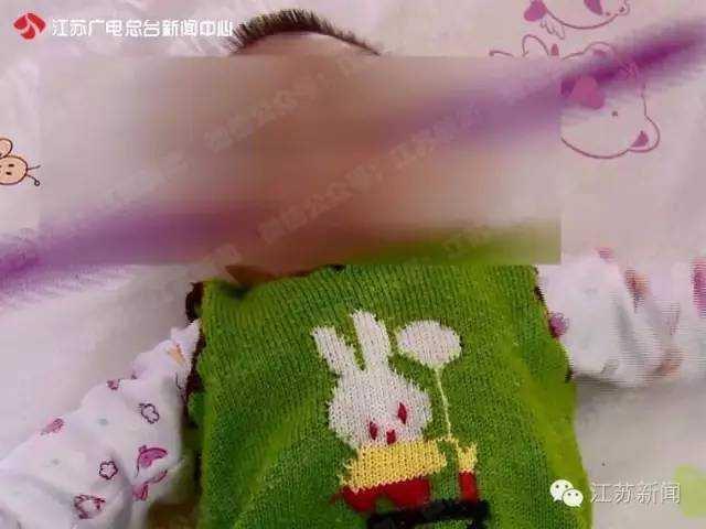 翻墙