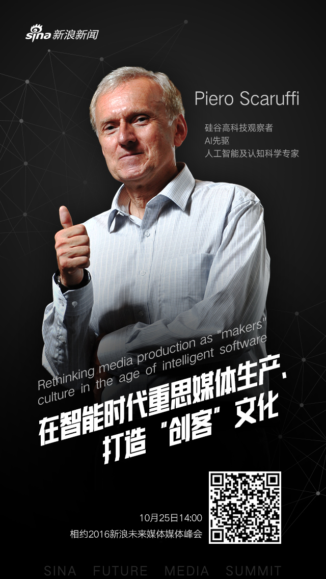 吃精液