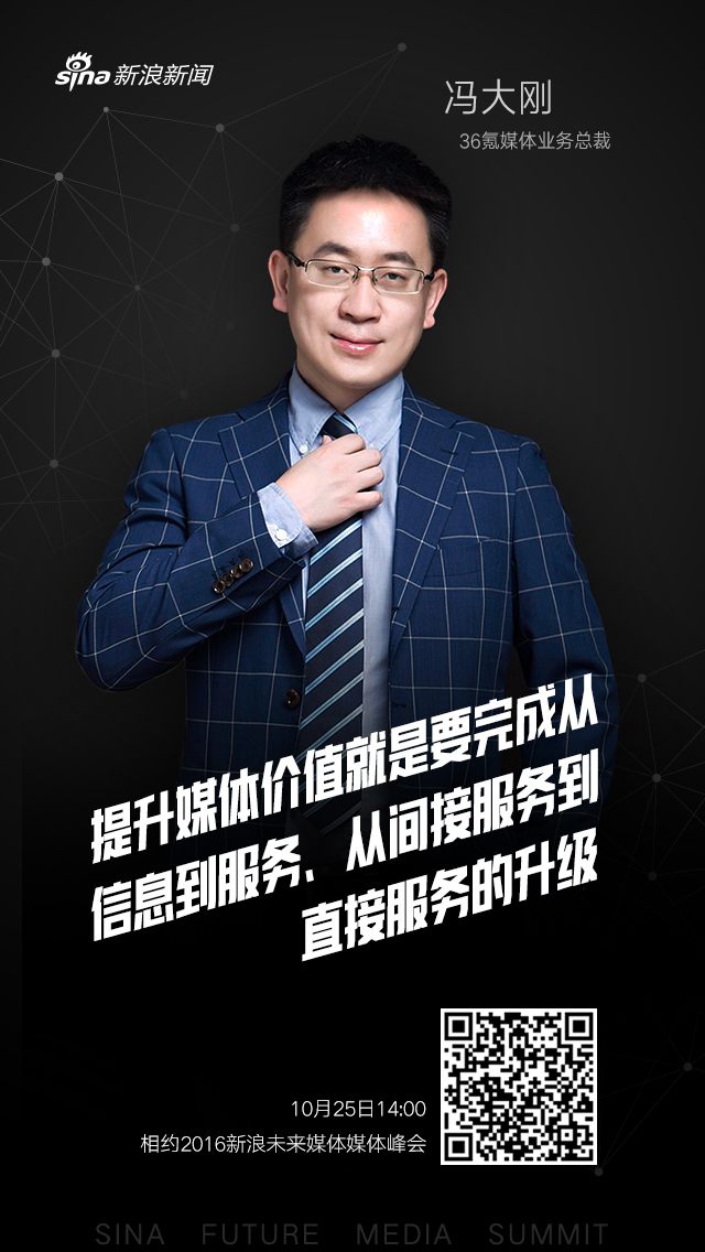 台灣街頭走光