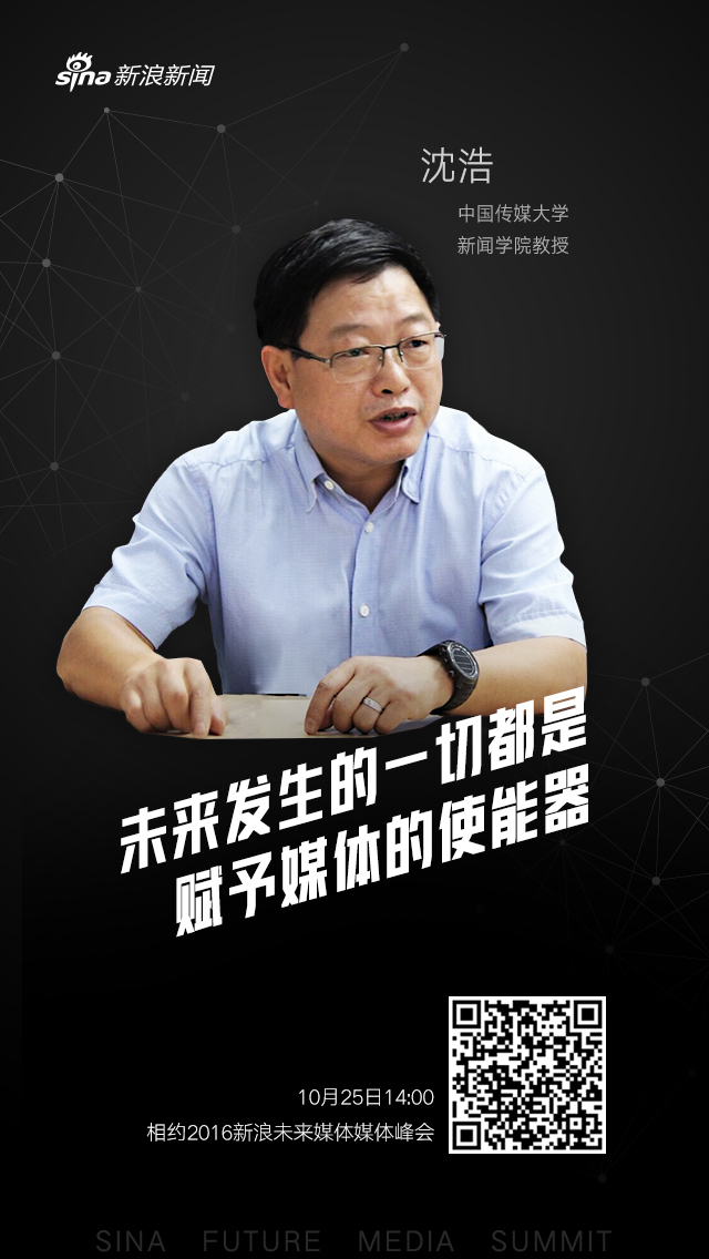 性爱 视频 字幕