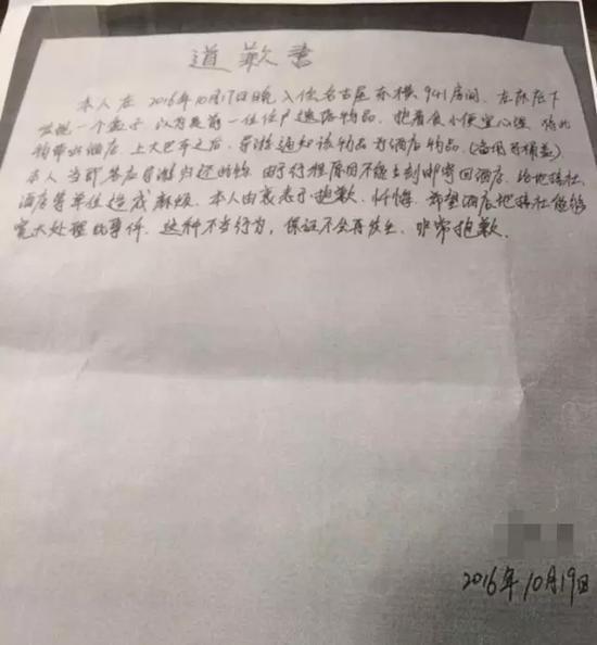 好 用 的 色情 网站