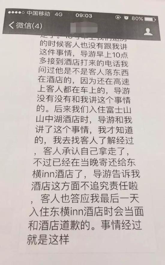 粗暴?交Videos乱叫日本