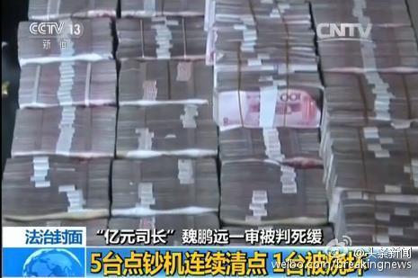 老熟妇日屄视频