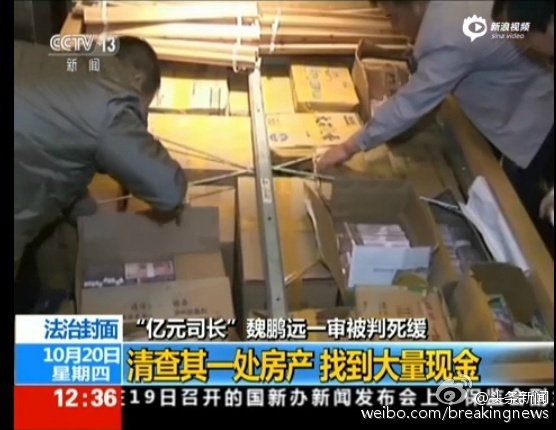 黄色 片 在线 播放