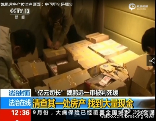 欧洲精品一区