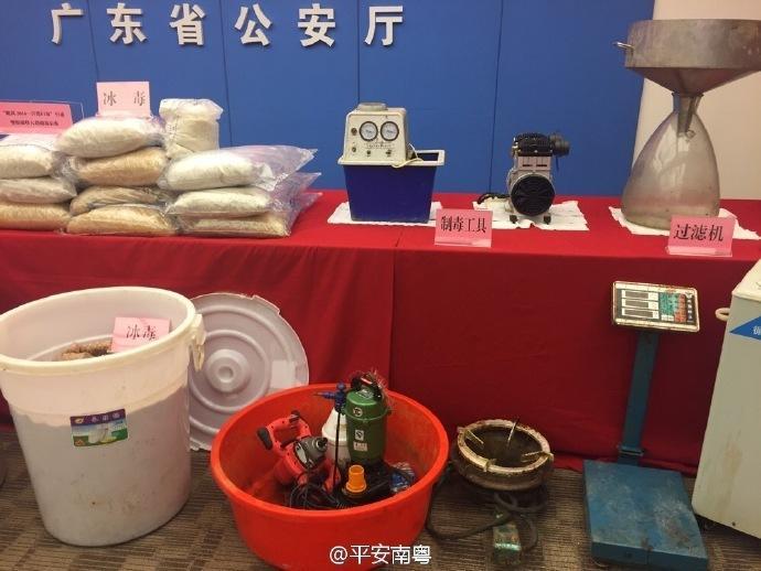 三级网站