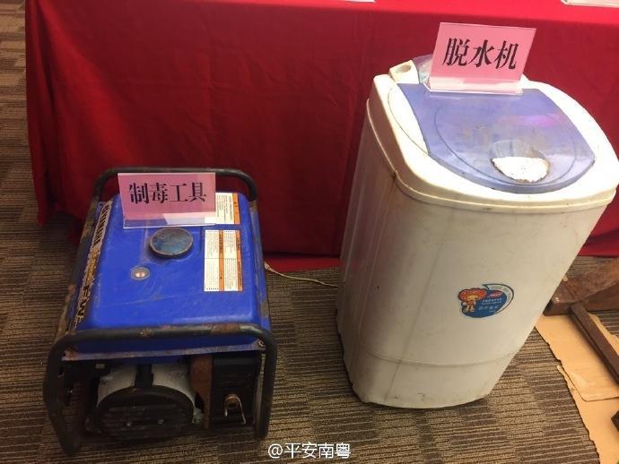 美国美女美国美女日逼的日逼的日逼的