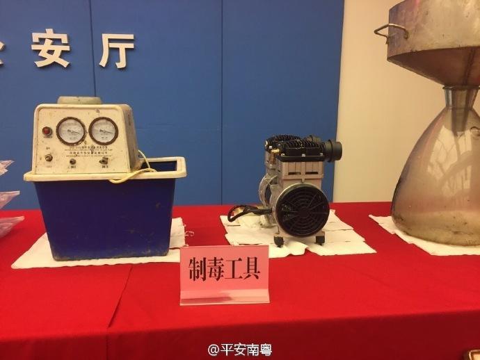 久久精品
