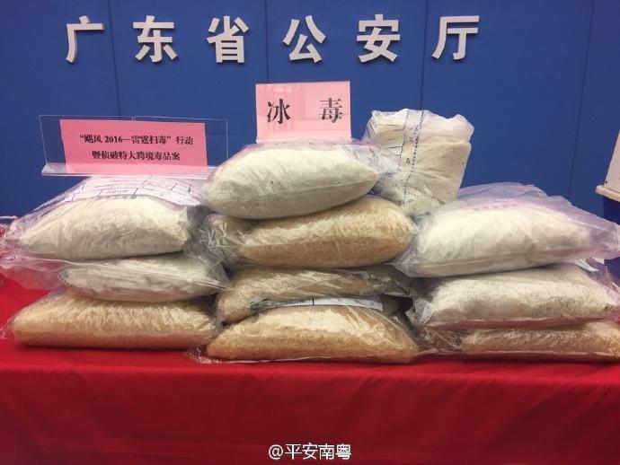 Chinese体育生自慰XXX