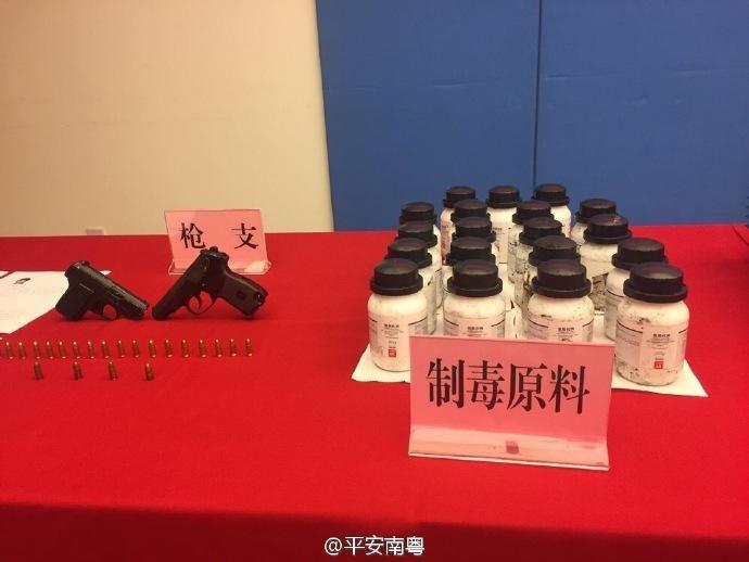 免费黄色动漫