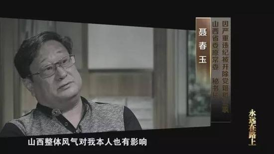 羞羞色漫