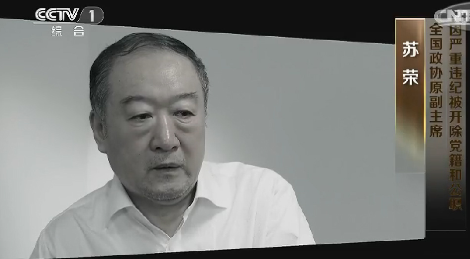 妓女和嫖客的性爱