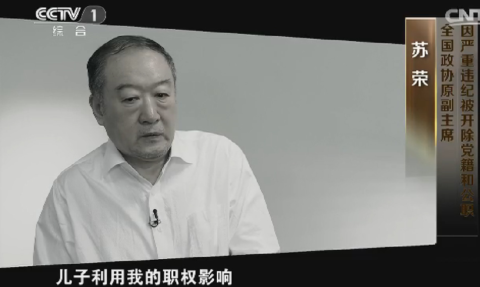 国产又粗又黄又爽又硬的演员是谁