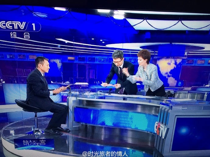 小箩莉无套内谢第一次