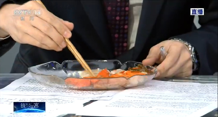 花间直播