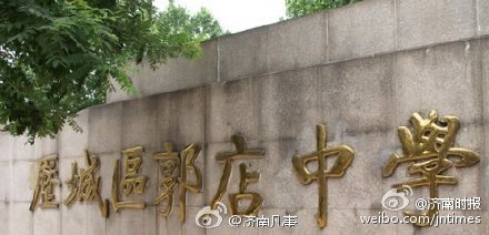 可以看女生隐私的软件