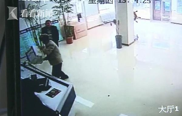 中国x站下载