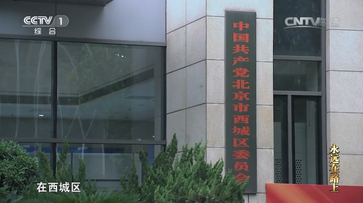 色哟哟国产精品
