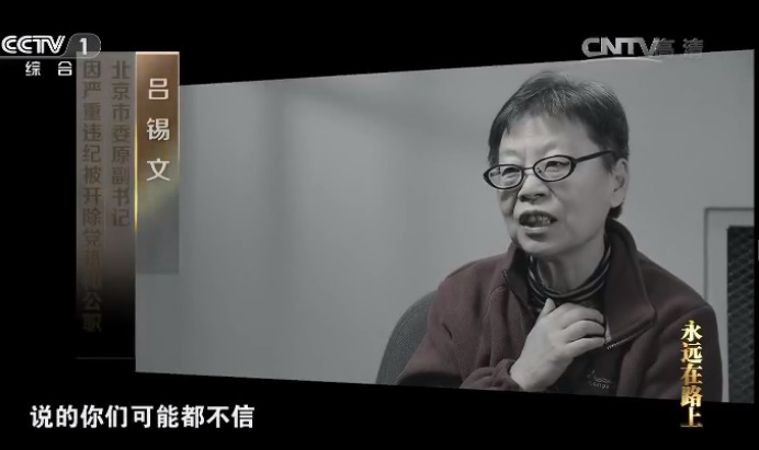 91国偷自产一区二区三区女王