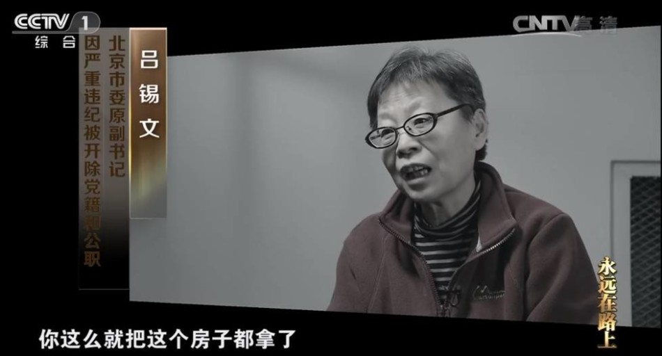 仲岸和美