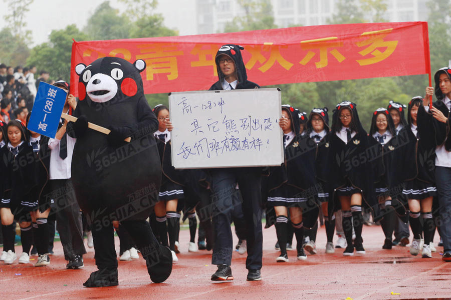 黄色网站B
