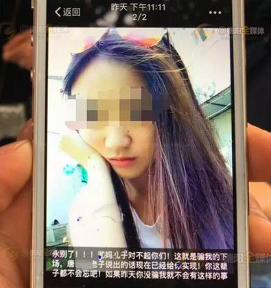 一级毛片女学生