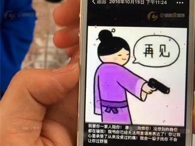 亚洲精品在线播放