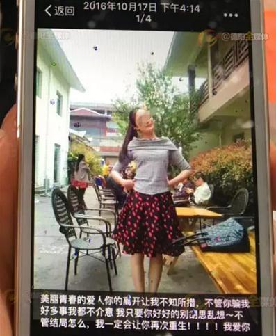 国产老熟女乱仑