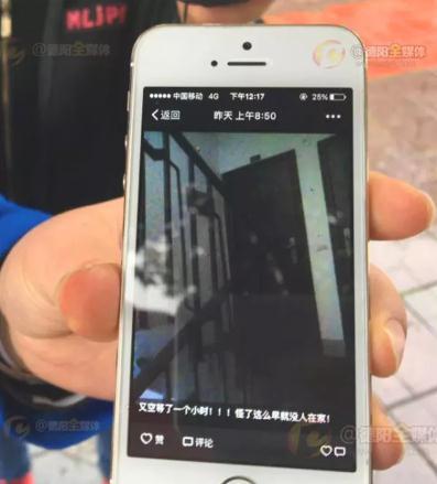 曰美艳老师的性福